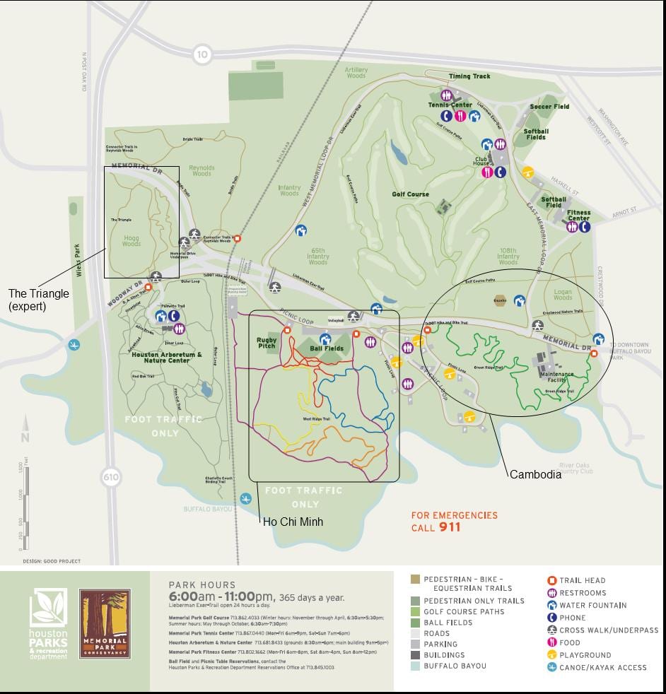 地図記念公園ヒューストン